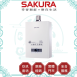 櫻花 SAKURA DH-1670F 16L 四季溫智慧水量 熱水器