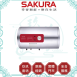 櫻花 SAKURA  EH-1210A4/A6 EH-1210AL4儲熱式電熱水器