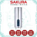 櫻花 SAKURA EH-2630A6 倍容儲熱式電熱水器