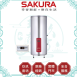 櫻花 SAKURA EH-3010TS6/S4 儲熱式電熱水器