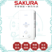 櫻花 SAKURA  GH-1035 10L 屋外傳統熱水器