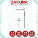 櫻花 SAKURA GH-1206 12L 屋外抗風型熱水器