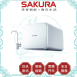 櫻花 SAKURA P-0230A RO淨水器