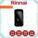 林內 Rinnal RIS-0081B 瞬熱式電熱水器