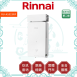 林內 Rinnal RU-A1023RF 屋外型10L自然排氣熱水器