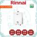 林內 Rinnal RUA-C1300WF 屋內型13L強制排氣熱水器