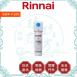 林內 Rinnal RWP-F100 廚下型單道式淨水器 (含龍頭)