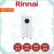 林內 Rinnal RWP-H200 觸控式廚下型飲水機 - 冷熱雙溫型